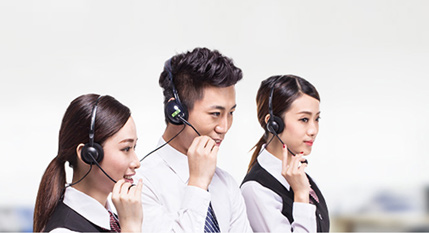 在線(xiàn)留言 在線(xiàn)留言