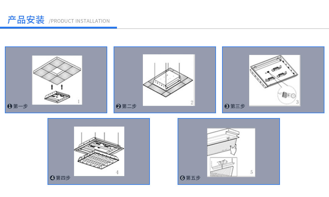 四川照明設(shè)備批發(fā)廠家 四川照明設(shè)備批發(fā)廠家