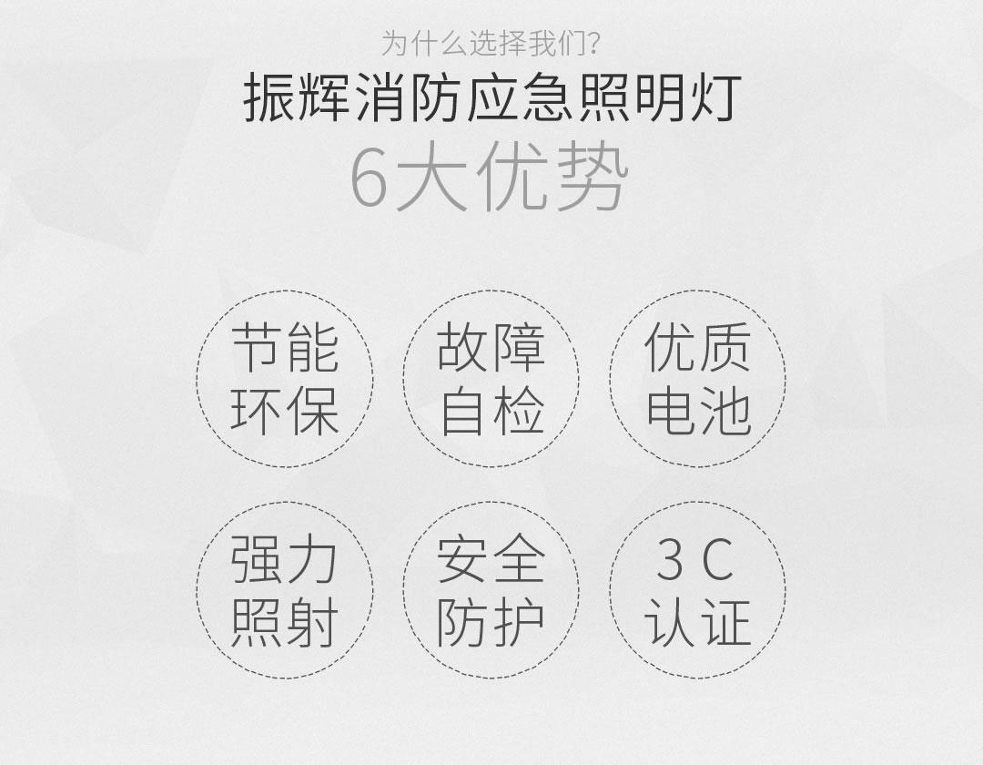 四川照明設(shè)備代理 四川照明設(shè)備代理