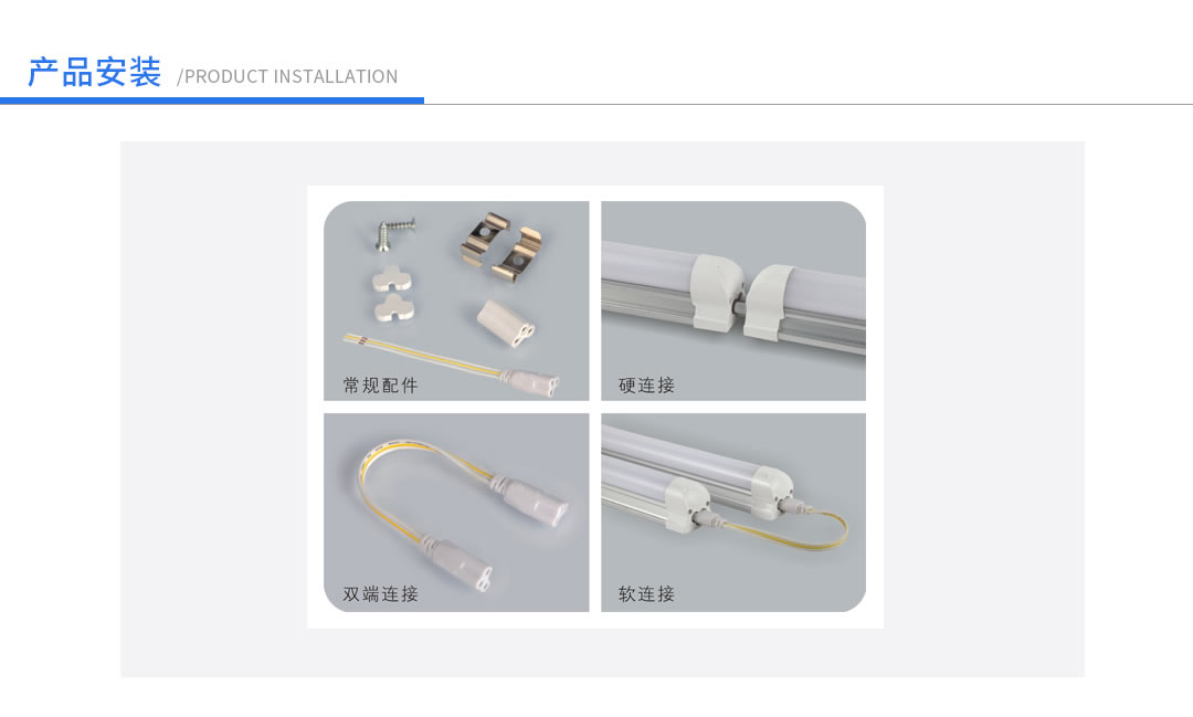 四川照明設備批發(fā)價格 四川照明設備批發(fā)價格