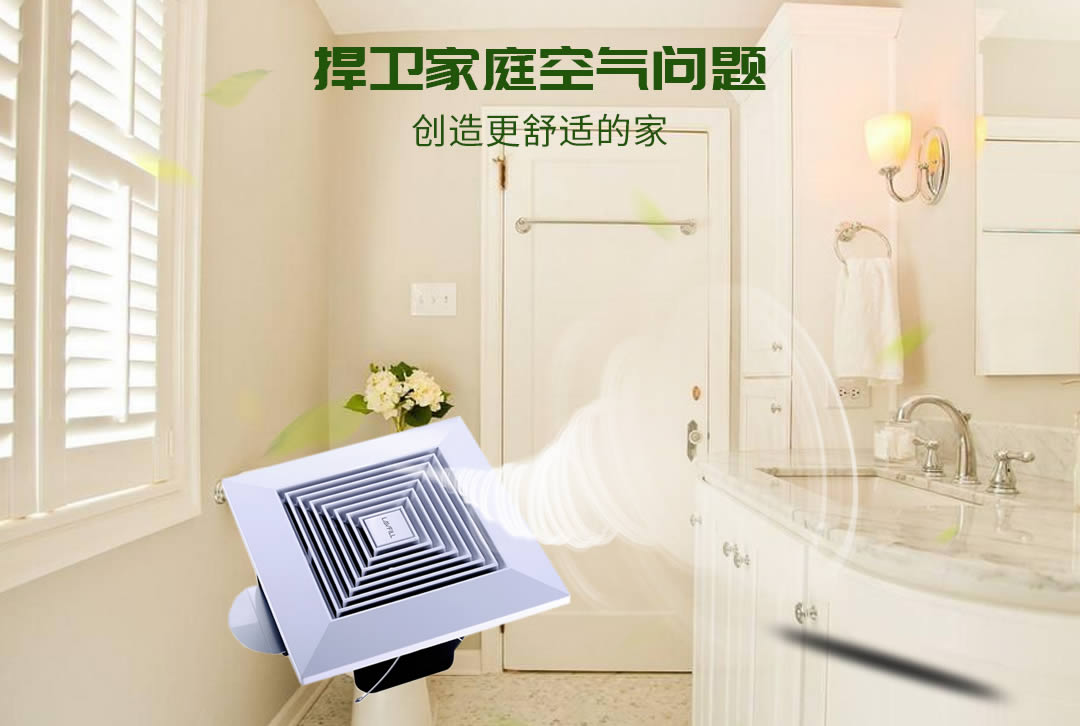 四川通風(fēng)設(shè)備 四川通風(fēng)設(shè)備