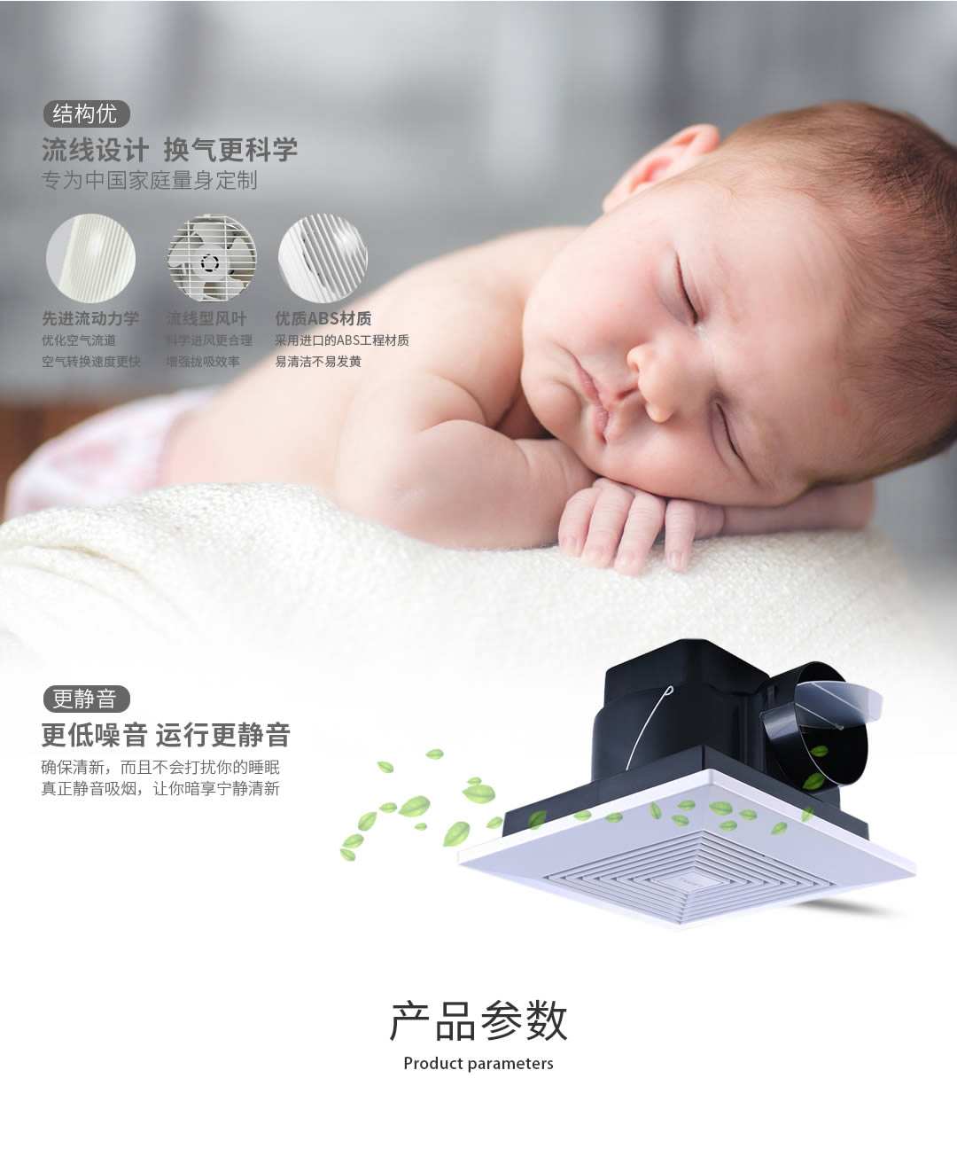 四川通風(fēng)設(shè)備批發(fā) 四川通風(fēng)設(shè)備批發(fā)