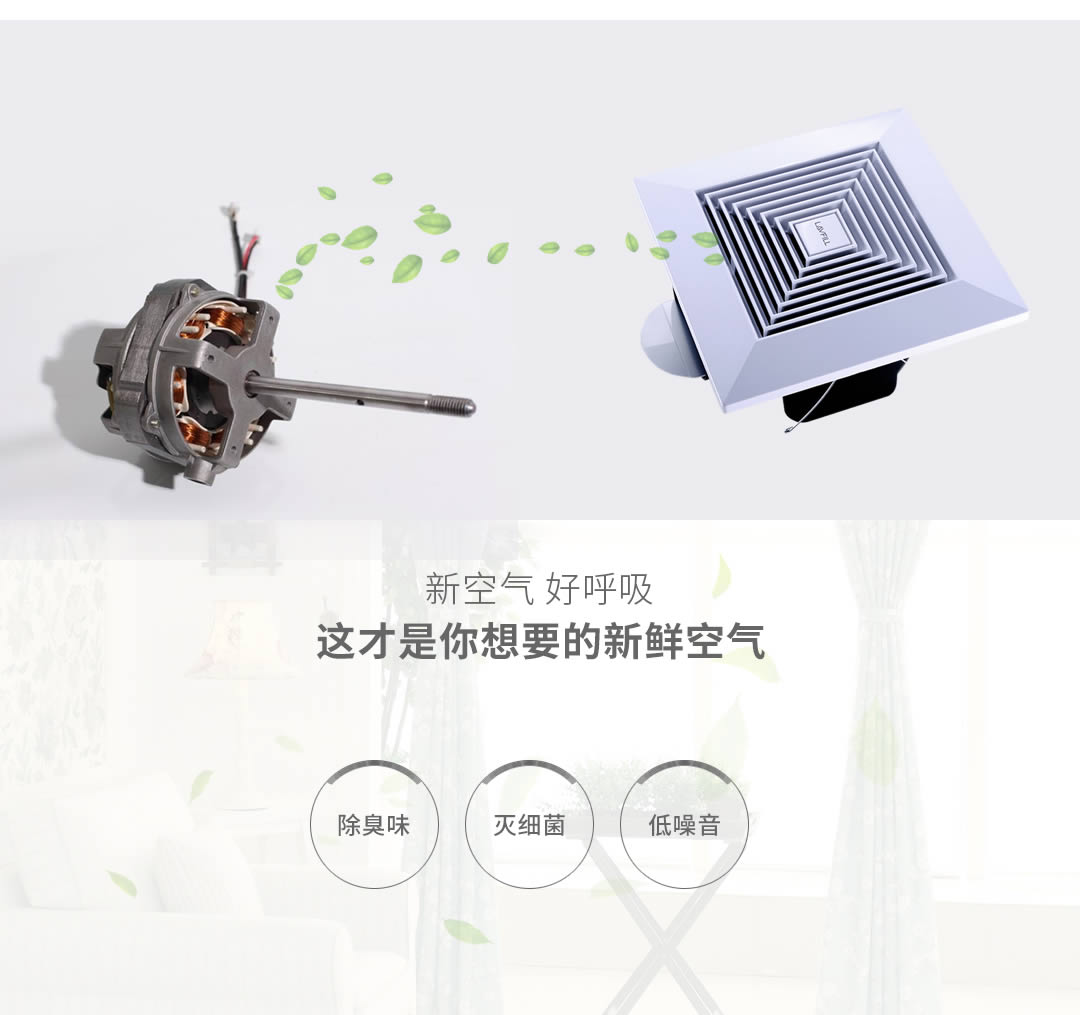 四川通風(fēng)設(shè)備哪家好 四川通風(fēng)設(shè)備哪家好