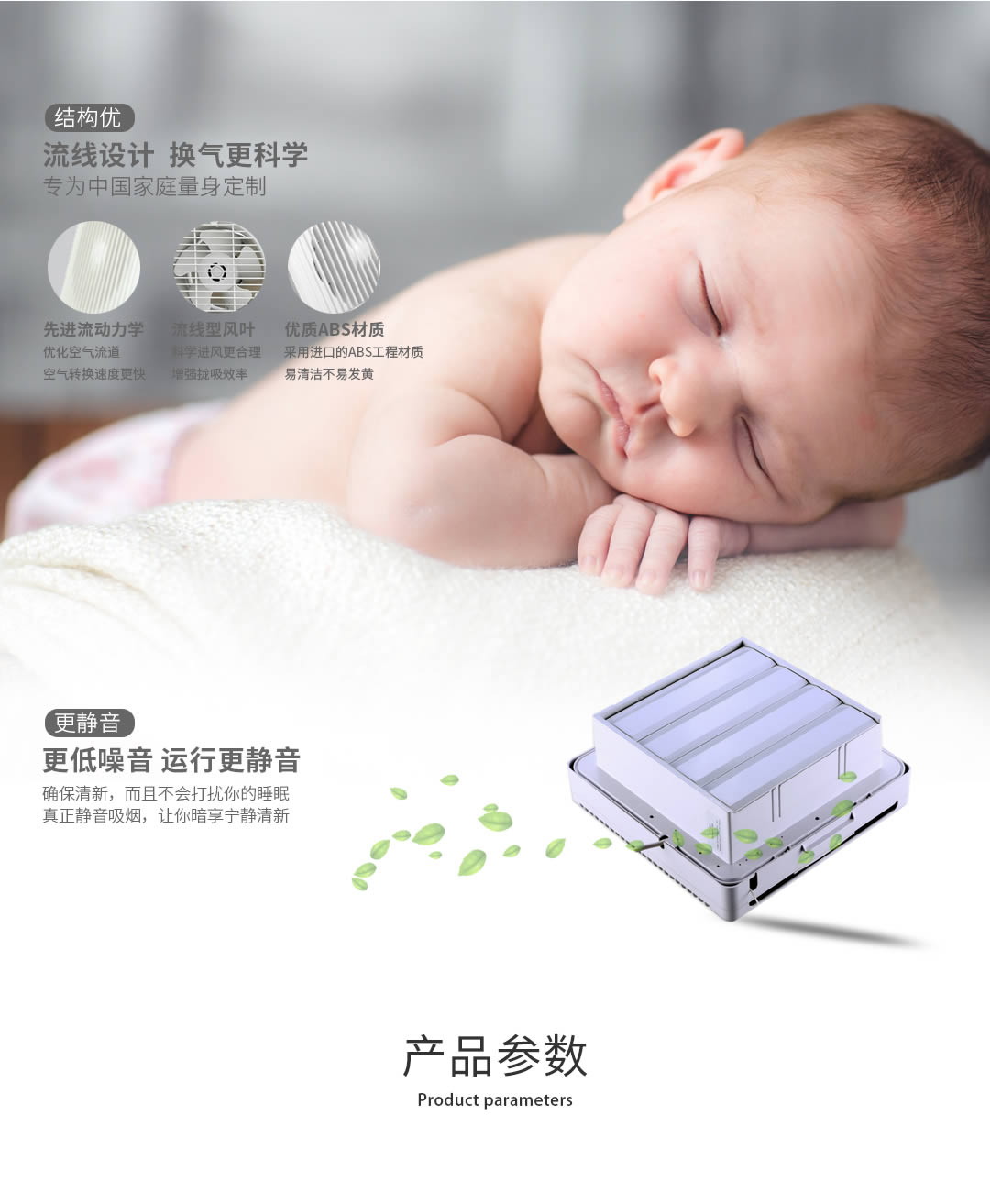 四川通風(fēng)設(shè)備代理價格 四川通風(fēng)設(shè)備代理價格