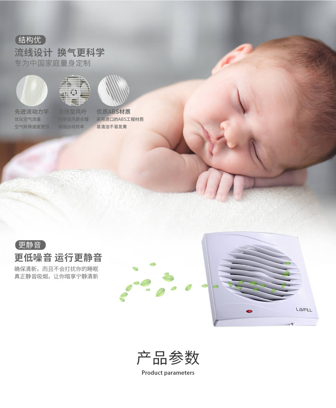 四川通風(fēng)設(shè)備代理價格 四川通風(fēng)設(shè)備代理價格