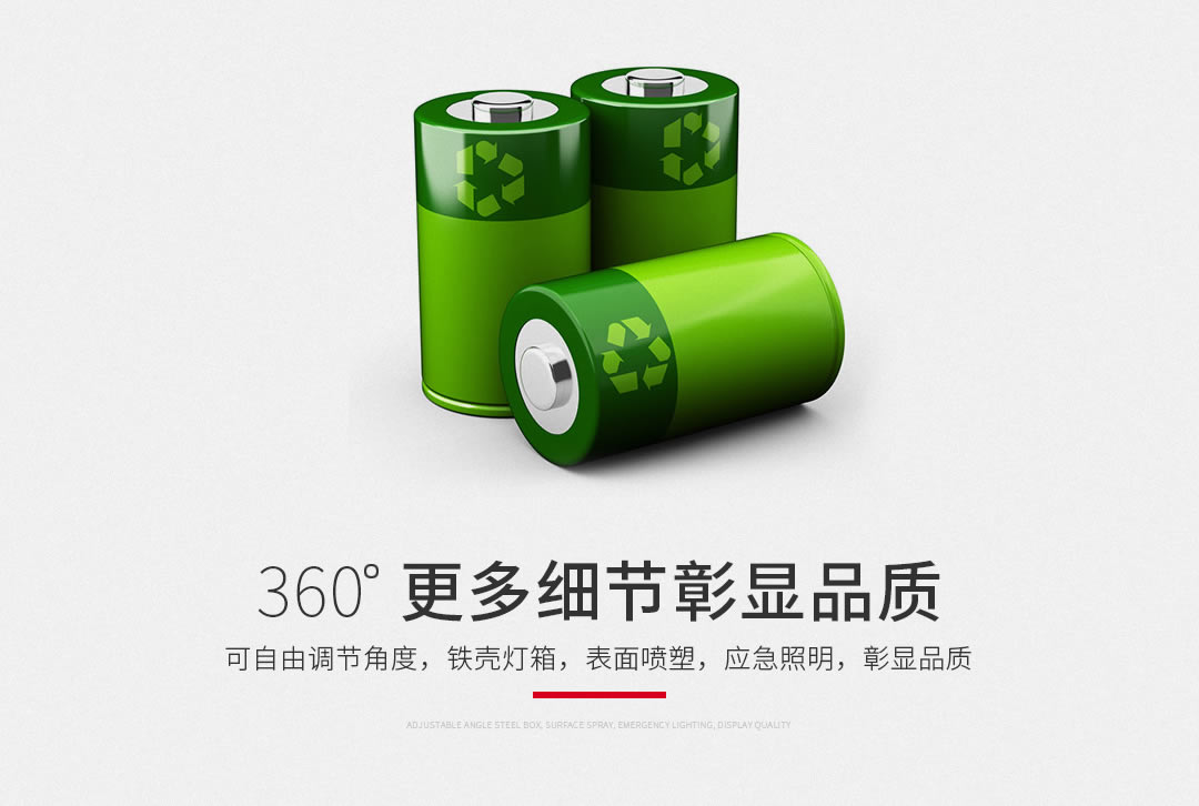 四川振輝照明設(shè)備 四川振輝照明設(shè)備