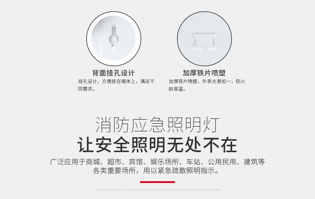 四川振輝照明設(shè)備代理 四川振輝照明設(shè)備代理