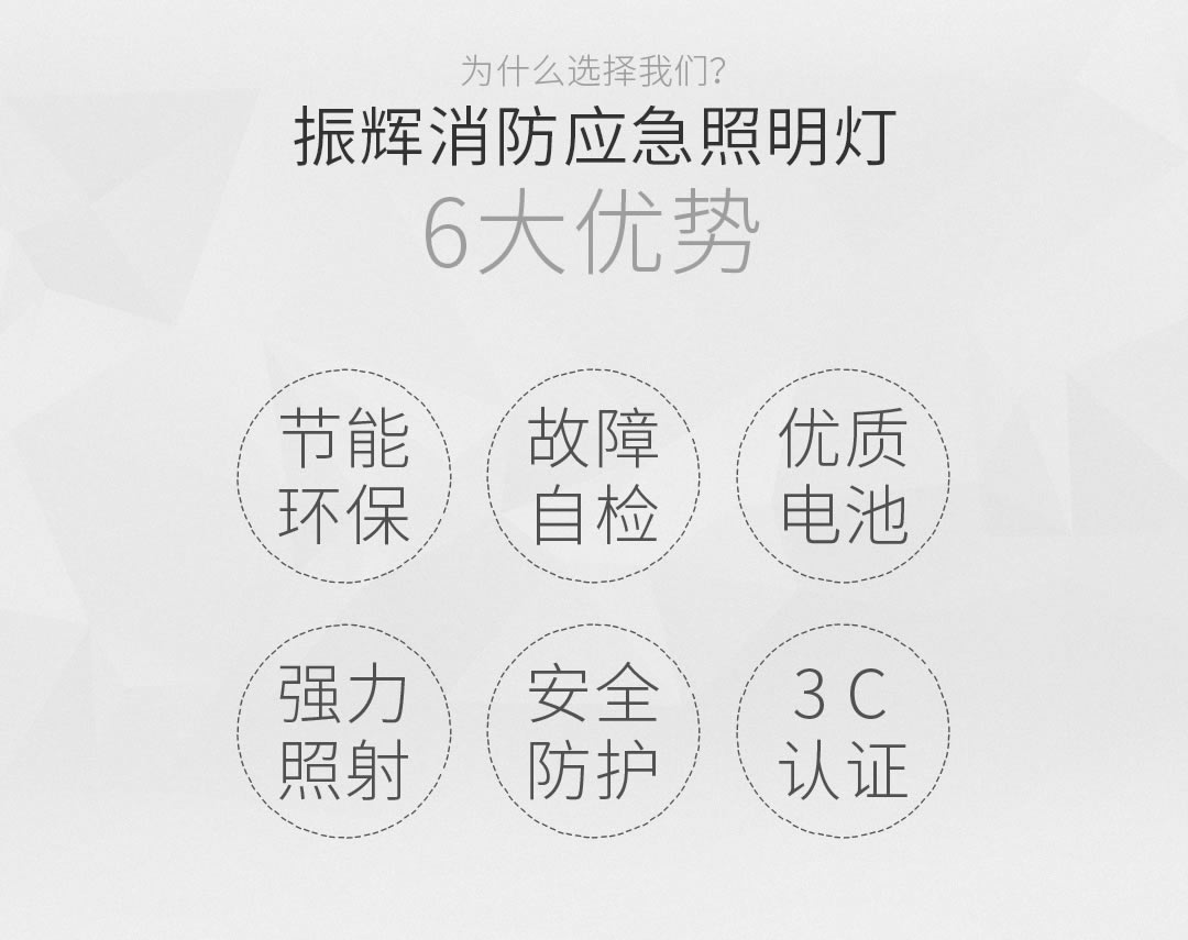 四川照明設(shè)備代理 四川照明設(shè)備代理