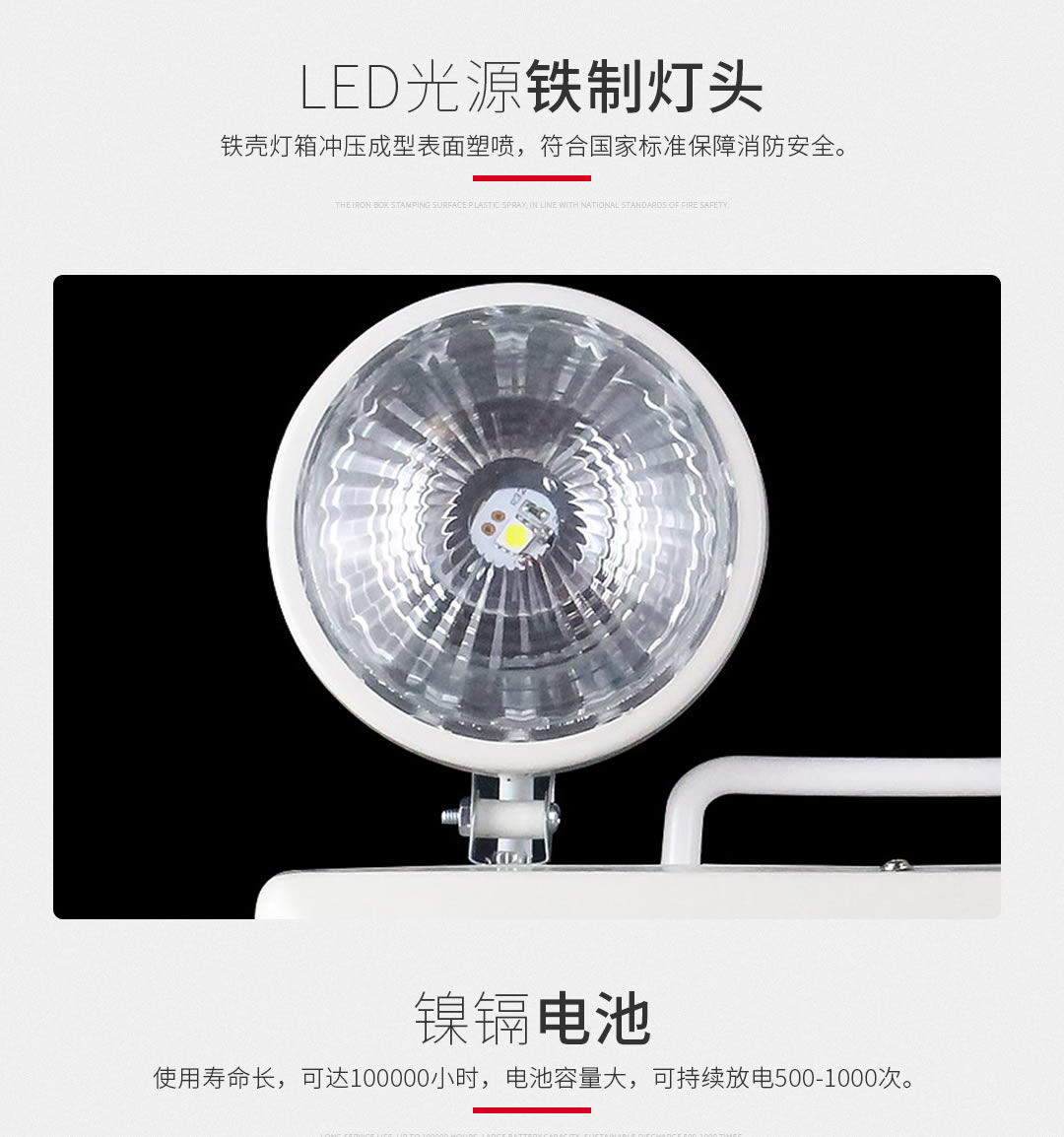 四川照明設(shè)備代理價格 四川照明設(shè)備代理價格