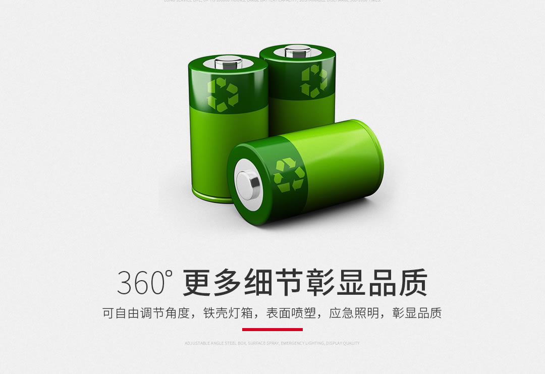 四川照明設(shè)備批發(fā)價格 四川照明設(shè)備批發(fā)價格