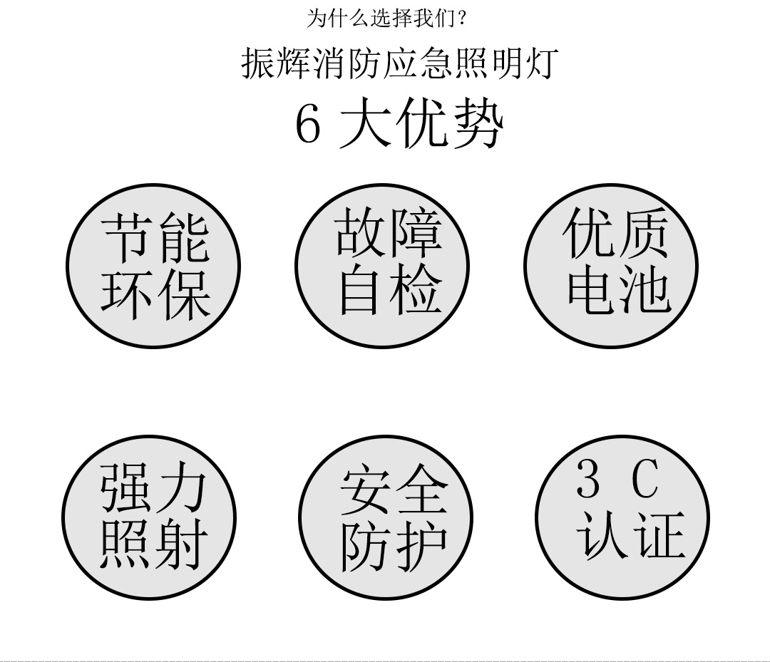 成都照明設(shè)備代理廠 成都照明設(shè)備代理廠