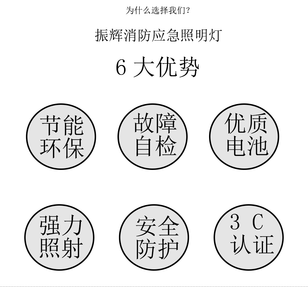 成都照明設(shè)備代理廠家 成都照明設(shè)備代理廠家