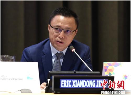 點(diǎn)擊進(jìn)入下一頁(yè)