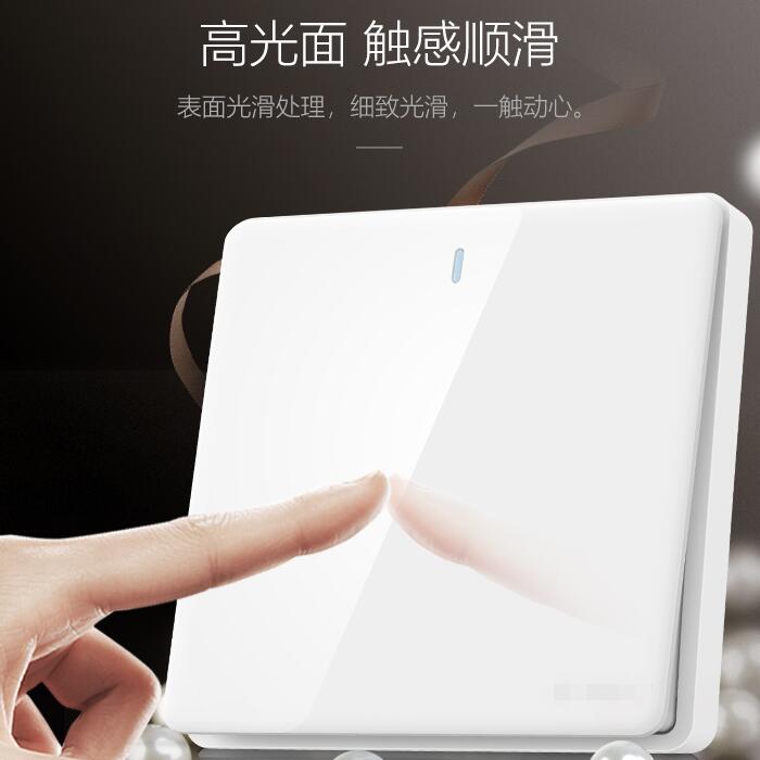 家里裝多少開關(guān)插座才算合理？和興行帶您一探究竟！